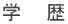 �E�@�@��